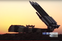 [ẢNH] Iran bắt đầu đưa các bệ phóng tên lửa đến Syria, sẵn sàng trả đũa Israel 