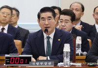 Bộ trưởng Quốc phòng Hàn Quốc xin lỗi người dân, đệ đơn từ chức