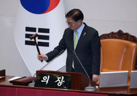 Bộ trưởng Quốc phòng Hàn Quốc xin lỗi người dân, đệ đơn từ chức