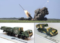 Ukraine nhận hàng loạt pháo phản lực dẫn đường nội địa 'mạnh hơn HIMARS'