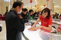 Ngày vía Thần Tài 2023: Kim Mão chiêu tài- phát lộc hút khách