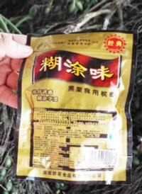 Kẹo cau Trung Quốc khiến giá cau tại Việt Nam tăng cao