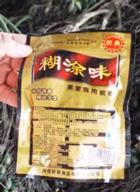 Kẹo cau Trung Quốc khiến giá cau tại Việt Nam tăng cao