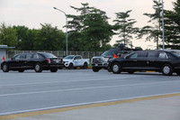 Tổng thống Hoa Kỳ Joe Biden bắt đầu chuyến thăm cấp Nhà nước tới Việt Nam