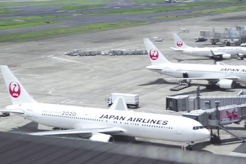 Triết lý của doanh nhân xuất gia 77 tuổi "tái sinh" Hãng hàng không Japan Airlines ảnh 1