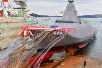 [ẢNH] Nhật Bản cho hạ thủy siêu chiến hạm tàng hình mới