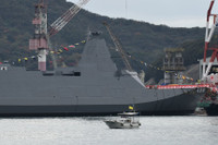 [ẢNH] Nhật Bản cho hạ thủy siêu chiến hạm tàng hình mới