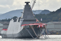 [ẢNH] Nhật Bản cho hạ thủy siêu chiến hạm tàng hình mới