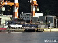 [ẢNH] Nhật Bản cho hạ thủy siêu chiến hạm tàng hình mới