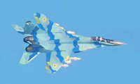 Ukraine đang vận hành một tiêm kích MiG-29 từng thuộc sở hữu của Azerbaijan