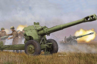 [ẢNH] Ukraine điều hàng loạt lựu pháo 152mm, miền Đông căng như dây đàn