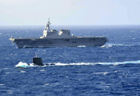 [ẢNH] Tàu ngầm hạt nhân Pháp bất ngờ xuất hiện tại biển Đông