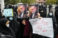 [ẢNH] Mẫu vũ khí nghi Israel sử dụng ám sát nhà khoa học nguyên tử Iran