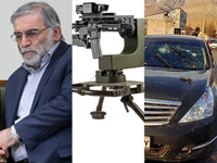 [ẢNH] Mẫu vũ khí nghi Israel sử dụng ám sát nhà khoa học nguyên tử Iran