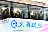 [ẢNH] WHO đến Trung Quốc điều tra nhưng không tìm được nguồn gốc đại dịch Covid-19