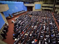 [ẢNH] WTO có cột mốc lịch sử với nữ tân tổng giám đốc da màu