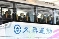 [ẢNH] Mỹ quan ngại báo cáo điều tra nguồn gốc Covid-19 của WHO