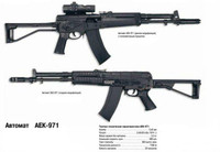 [ẢNH] Nga hồi sinh súng trường tấn công từng