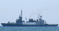 [ẢNH] Chiến hạm cực mạnh Israel mang theo ‘Vòm sắt’ để bảo vệ dàn khoan dầu khí