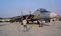 Phi đội F-14 Tomcat do Mỹ cung cấp cho Iran sắp bị loại biên?