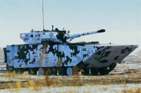 [ẢNH] 'Báo thép' ZTD-05 Trung Quốc chưa kịp thị uy đã chìm nghỉm