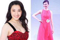 Đọ nhan sắc dàn đối thủ châu Á của Đỗ Thị Hà tại Miss World 2021