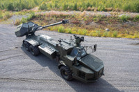 Ukraine sẽ nhận 44 pháo tự hành 