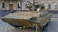 Thiết giáp đặc biệt BMP-1U Shkval của Ukraine trong biên chế quân đội Nga