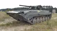 Thiết giáp đặc biệt BMP-1U Shkval của Ukraine trong biên chế quân đội Nga