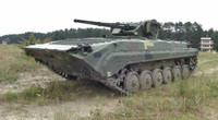 Thiết giáp đặc biệt BMP-1U Shkval của Ukraine trong biên chế quân đội Nga