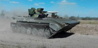 Thiết giáp đặc biệt BMP-1U Shkval của Ukraine trong biên chế quân đội Nga