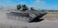 Thiết giáp đặc biệt BMP-1U Shkval của Ukraine trong biên chế quân đội Nga