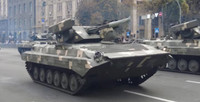 Thiết giáp đặc biệt BMP-1U Shkval của Ukraine trong biên chế quân đội Nga