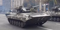Thiết giáp đặc biệt BMP-1U Shkval của Ukraine trong biên chế quân đội Nga