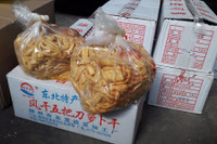 [ẢNH] 'Cơn sốt' gà ủ muối giá rẻ và mối nguy hại từ thực phẩm không rõ nguồn gốc