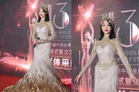 [ẢNH] ‘Bóc trần' nhan sắc thật của Nữ thần Kim Ưng 2020 đang gây 'bão' Cbiz