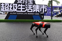 [ẢNH] Những robot động vật giúp cuộc sống của bạn trở nên dễ dàng hơn