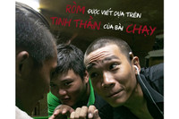 [ẢNH] Huấn luyện viên Wowy 'biến hoá' từ đại ca giang hồ trong 'Ròm' tới người mẫu thời trang