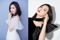 [ẢNH] ‘Bóc trần' nhan sắc thật của Nữ thần Kim Ưng 2020 đang gây 'bão' Cbiz