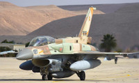 [ẢNH] F-16I Sufa Israel ‘hung thần’ trên bầu trời Trung Đông