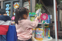 Phố sách xuân Nhâm Dần 2022 rộn ràng trong những ngày đầu năm mới