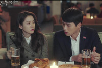 Hành trình từ ‘bạn diễn’ đến ‘bạn đời’ của cặp sao nổi tiếng Hyun Bin và Son Ye Jin