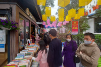 Phố sách xuân Nhâm Dần 2022 rộn ràng trong những ngày đầu năm mới