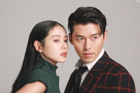 Hành trình từ ‘bạn diễn’ đến ‘bạn đời’ của cặp sao nổi tiếng Hyun Bin và Son Ye Jin