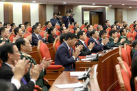 Hình ảnh mới nhất về Hội nghị lần thứ nhất Ban Chấp hành Trung ương khóa XIII