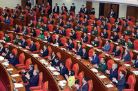 Hình ảnh mới nhất về Hội nghị lần thứ nhất Ban Chấp hành Trung ương khóa XIII