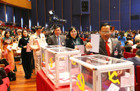 [Ảnh] Lãnh đạo Đảng, Nhà nước và đại biểu bầu Ban Chấp hành Trung ương khóa XIII