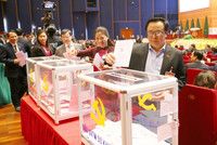 [Ảnh] Lãnh đạo Đảng, Nhà nước và đại biểu bầu Ban Chấp hành Trung ương khóa XIII