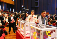 [Ảnh] Lãnh đạo Đảng, Nhà nước và đại biểu bầu Ban Chấp hành Trung ương khóa XIII