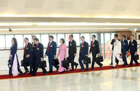 Hình ảnh bế mạc Đại hội Đảng toàn quốc lần thứ XIII